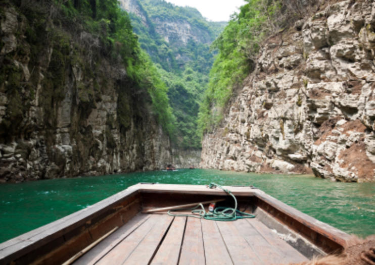 Lesser Three Gorges (Little Three Gorges)